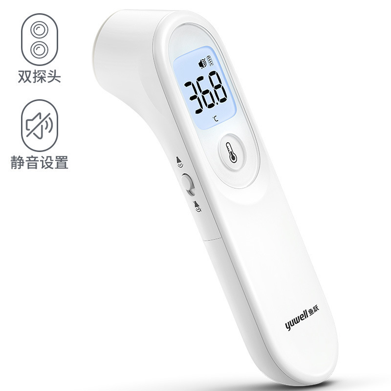 Baby and Adult Infrared Electronic Thermometer for Home and Medical Use, Children's Forehead Thermometer Yt-1
