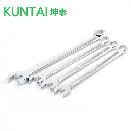 Manufacturer mirror dual-purpose wrench, plum dual-purpose wrench, open-ended plum blossom 14-piece dual-purpose wrench