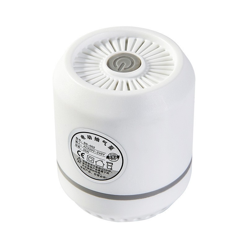 전동펌프【45W】