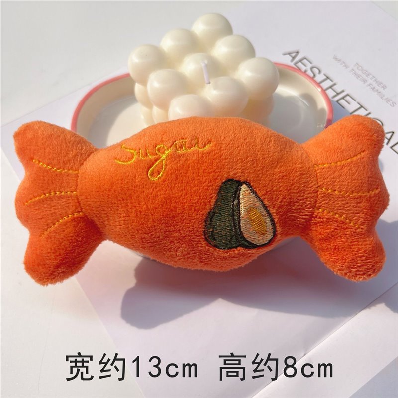 장난감 캔디 오렌지