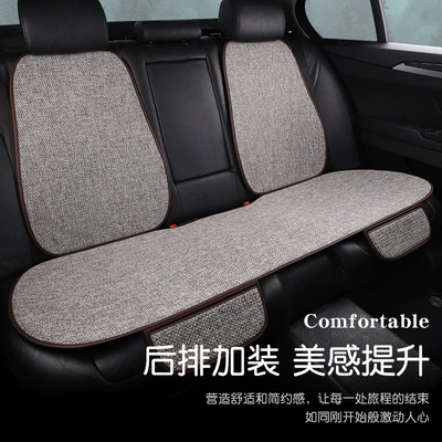 Rear Car Seat Cushions for the – Seat cushion, seat cover