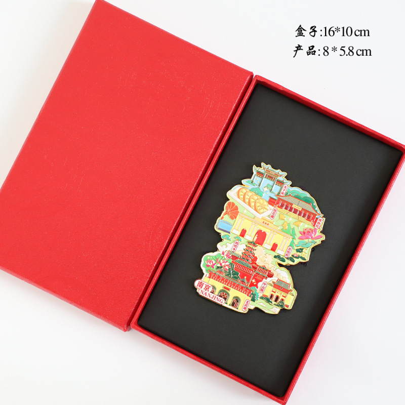 （有版权）江苏城市金属冰箱贴南京苏州无锡徐州淮安常州文创纪念|undefined