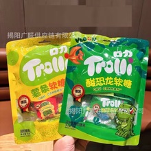 trolli��������lܛ���������Ƥ�Ǵ����̈́���QQܛ�ǃ�ͯ��ʳ90