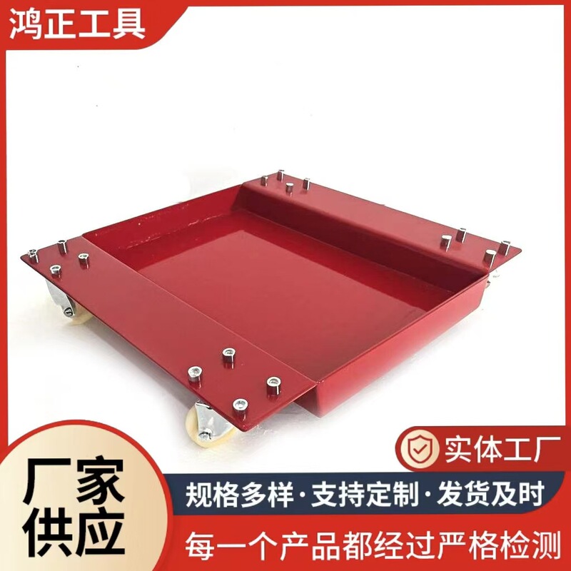 移動可能な底付きオートバイの電気自動車は昇降台ジャッキを修理して昇降フレーム工具を駐車します。|undefined