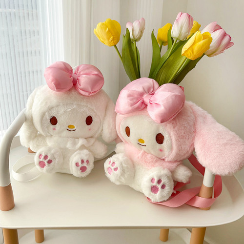 Cute Rabbit Crossbody Bag  New Girl Heart Cartoon Furry Backpack Doll Doll Plush Bag