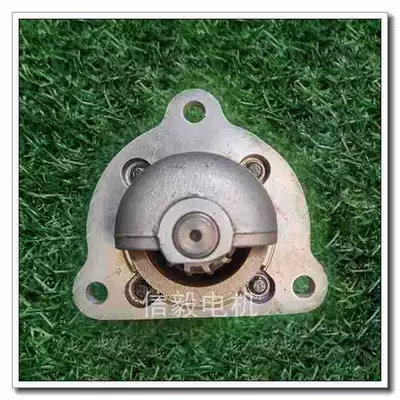 B Series KTI Starter and accessories