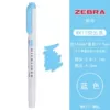Небесно‑голубой (MBL)