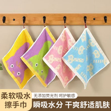 印花毛巾居家日用小方巾卡通儿童方巾小手帕擦手巾洗脸巾跨境批发