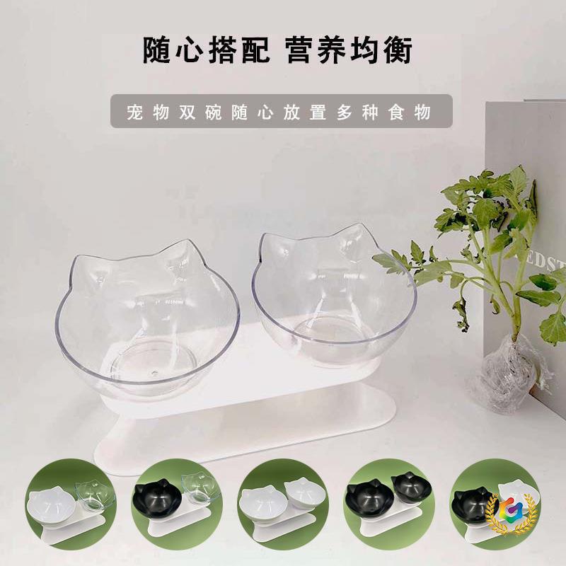 ® Cross-Border New Model 15-Degree Tilted Elevated Cat Bowl and Dog Bowl, Pet Double Bowl to Protect Cervical Spine, Cat Feeding Utensils for Pets