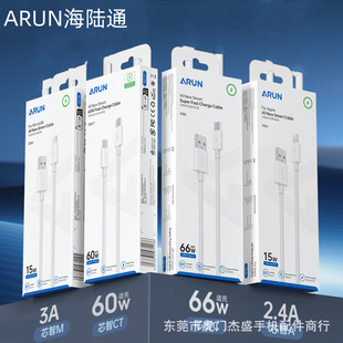 ���ͨоϵ���֙C�W�䔵���� �m��Ƽ��15-17 �A��С�װ�׿��늾�
