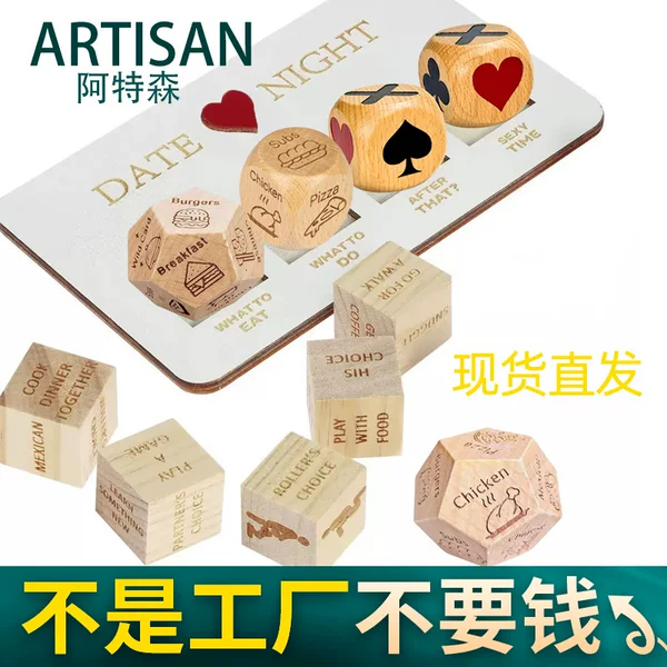 Cross-border wooden table game color dice beech carving peach head piece suit color hand piece toy wholesale extra large