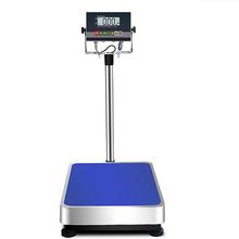 上海耀华防爆秤XK3190-A8-EX本安型秤高精度100kg台称电子秤