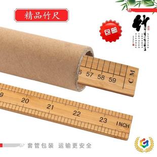 ?�������ľ���Ӳÿpֱ���׳߷��b�������³ߴ�ȫ�г߶���1