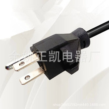 ���l�����Դ�� ��Ҏ5-15P���۲��^���ҏ�C13���^��