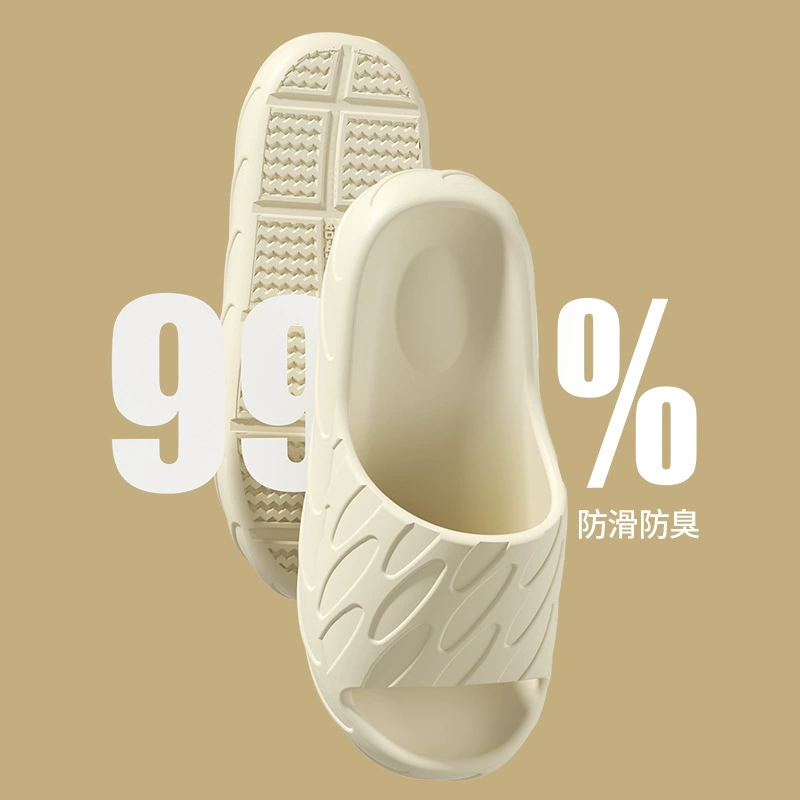 Холодные тапочки с толстым дном для мужчин летом новая домашняя ванна в ванной комнате