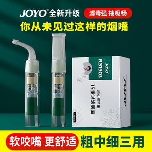 Պ��RS1503һ���ԟ����^�V�����м������н����^�V������������