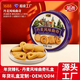 月饼;传统糕点;粽子