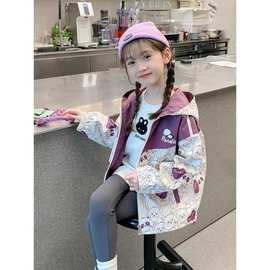 女童外套春秋款2025新款洋气儿童秋装冲锋衣中大童秋季连帽上衣潮