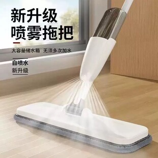 ���Ç�ˮ���Fľ�ذ�����坍ƽ�ϸɝ�����ϲ�ƽ���ϰѿɼ�����Һ