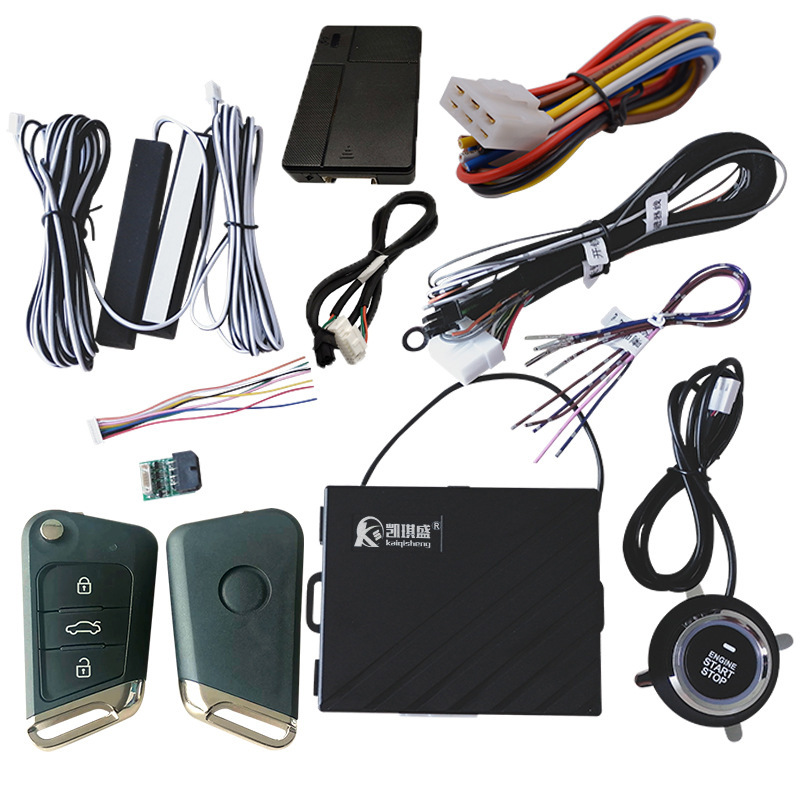Car anti-theft device: Qìchē Car Remote Control - 4g21