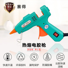 �S�ҬF؛25WС�͟����z�ֹ�DIY���_�P�c�z�����z��늟ᘌ