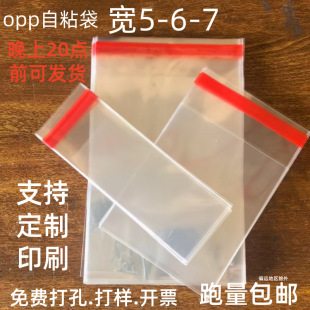 �F؛opp��ճ��͸�������Ʒ��pp���b��opp�Է��opp����opp����