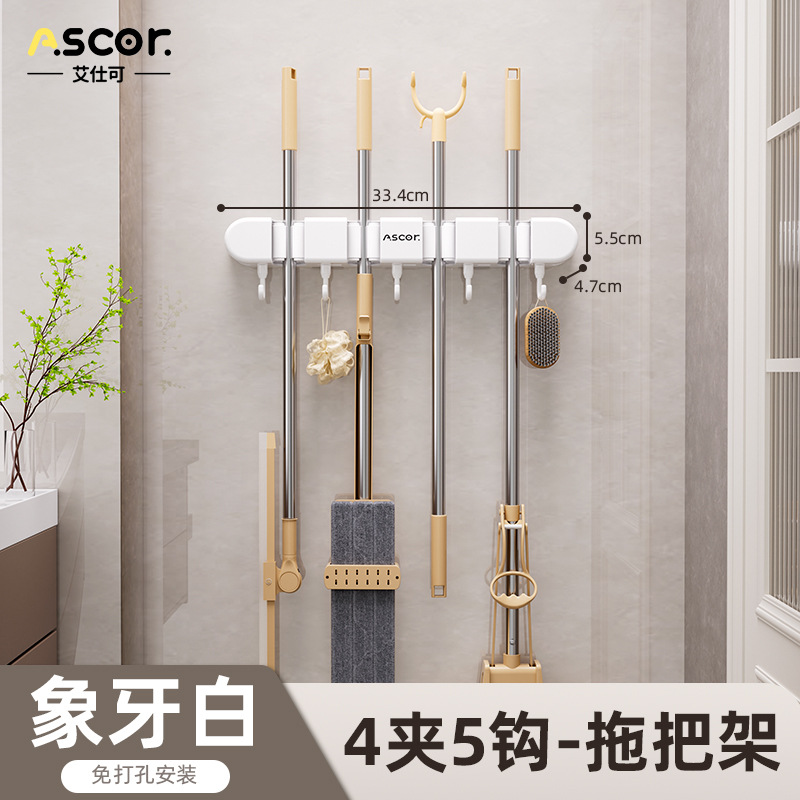 4 clips with 5 hooks-Ivory White