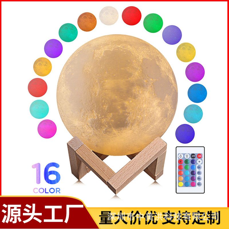 Night Light Base Magnetic Levitation Moon Lamp Kidsren's Hand-Painted Gift Bedroom Bedside Sleep Desktop Atmosphere Light