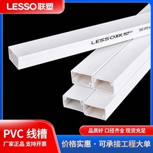 �� PVC������ȼ�߾��� ���b������ 늹���|�ռ{���ϼӺ�늾���