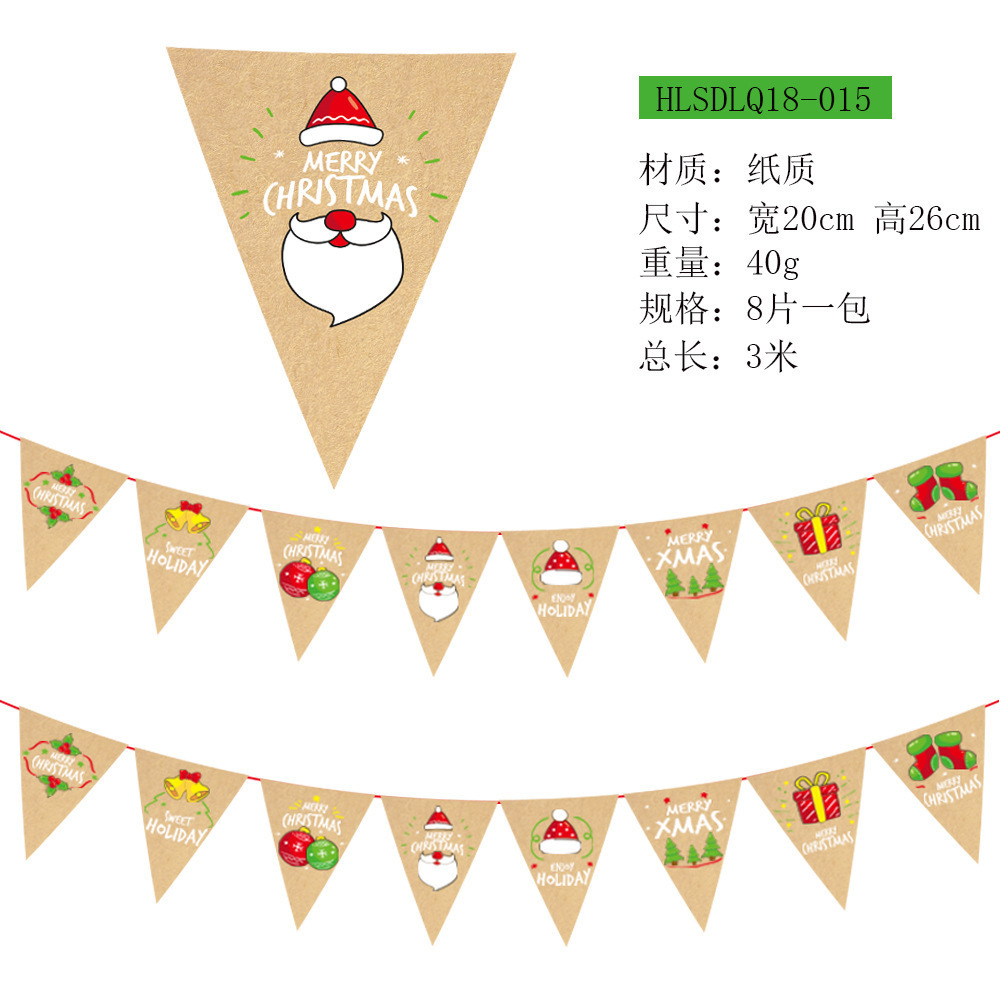 Decoraciones navideñas bandera navideña