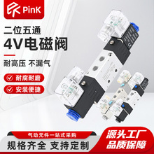 ���¿���늴��y4V210-08_310-10_410-15��λ��ͨ�Q���y���yDC24V