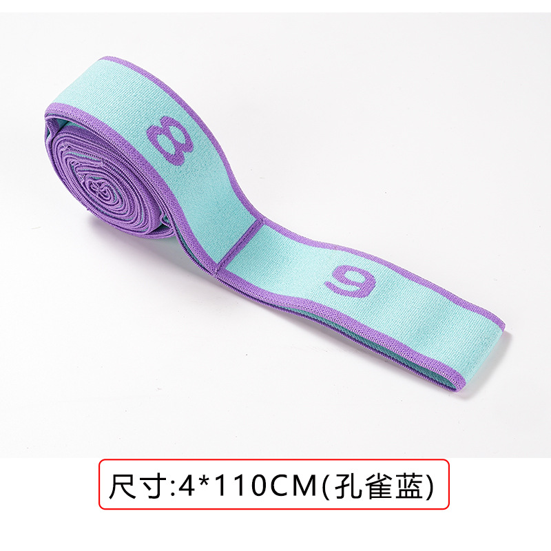 瑜伽伸展拉力带拉丁体式弹力带儿童舞蹈专用训练阻力带成人健身带 26