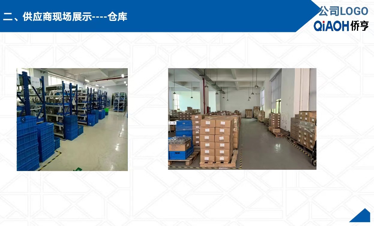 微信图片_20230413163835
