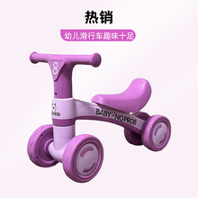 现货当天发儿童1-3岁平衡车溜溜车滑行车幼儿园四轮滑步车学步车