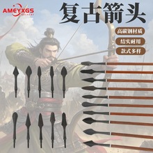 AMEYXGS�͹ż��^�ͺϹ����������C��7.8mm��������������