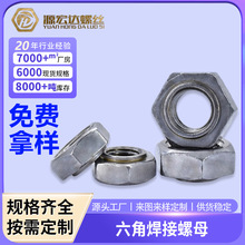 �S��ֱ�N�F��ɫ���Ǻ�����ĸ���l̼����ǟo���c�����ݽzĸM4-M10