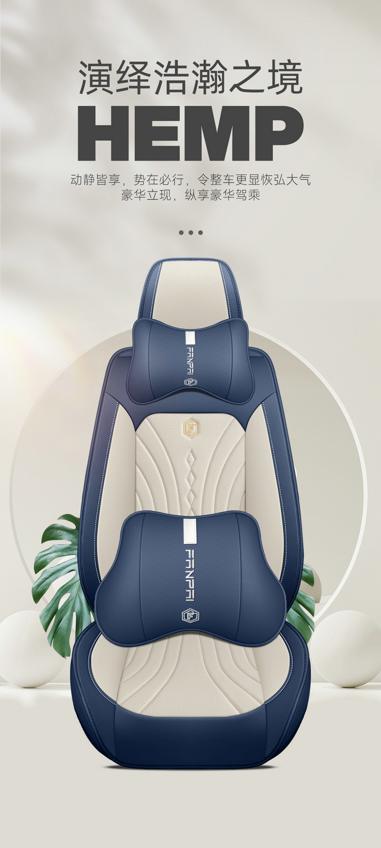 25 Car Seat Cushions Wholesale Accessible Luxury High-End Steering Wheel Cover Car All-Season Universal Full Leather Seat Cushion Cover