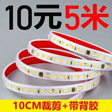 ��ճled����220v��ܛ����؛���NƬ���ԟ�չ�����ۑ����ˮ���l