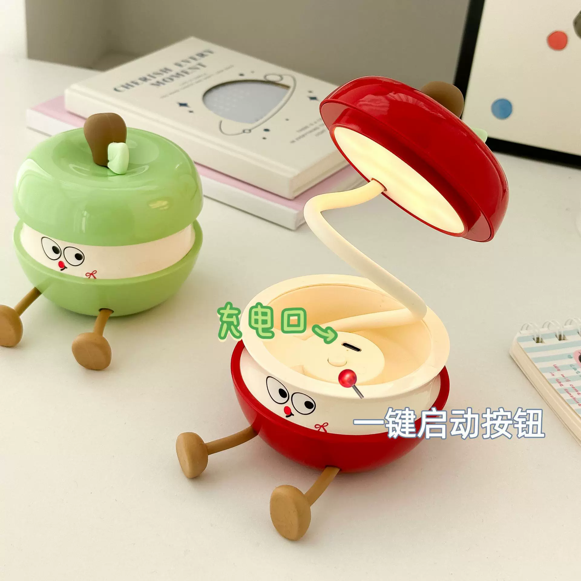 创意可爱苹果小台灯夜灯宿舍卧室床头小台灯生日礼物摆件装饰批发