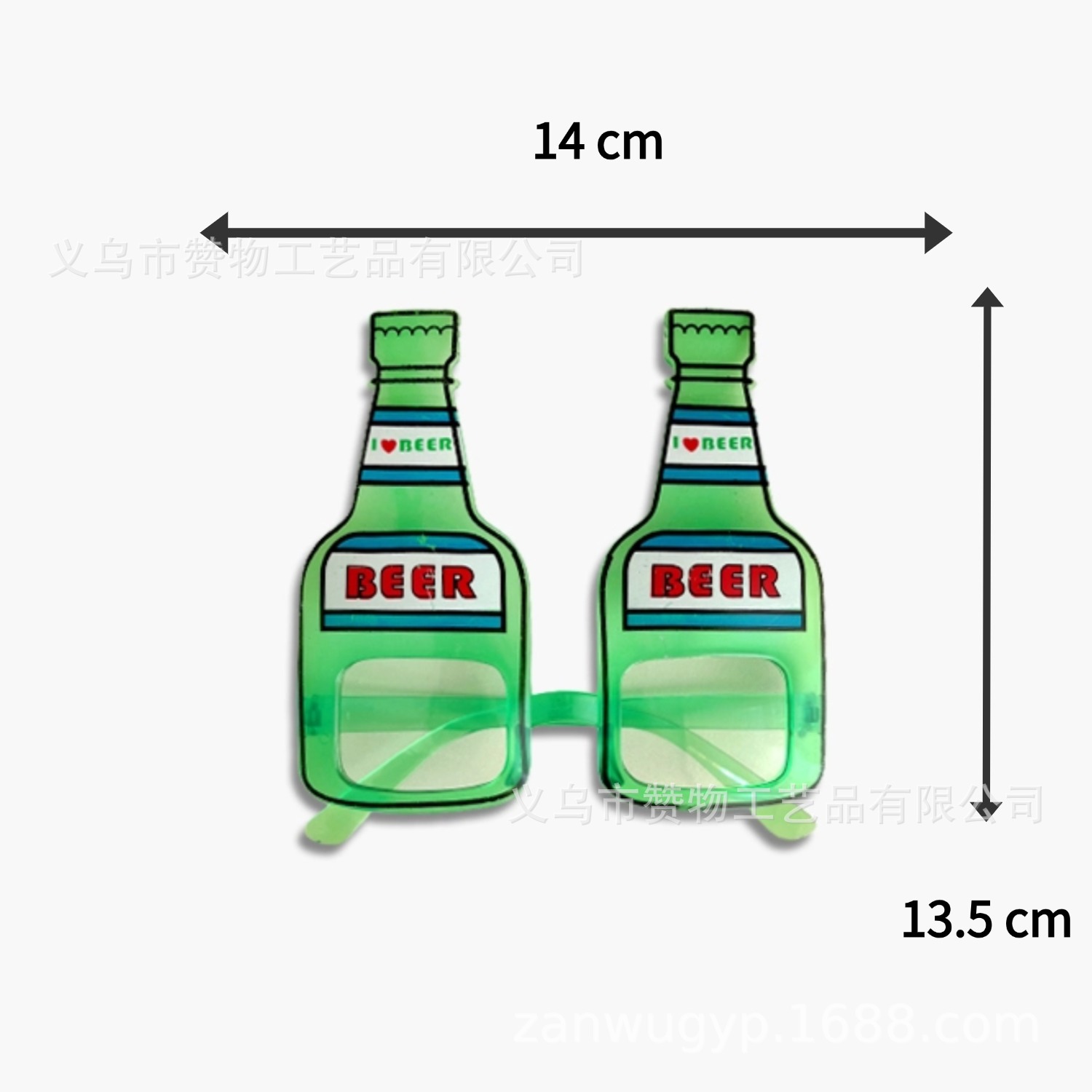 Green wine bottle