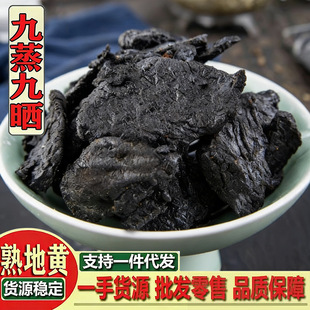 ��Ʒ�����ŕ�����S���Ƒѵ��SҰ����������ظ���ș�ķ۬F؛���l