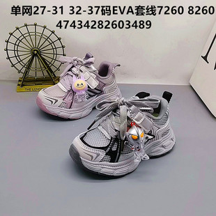 27-37�a�ξW��͸��ͯ����Ь��ͯЬ��ͯ�\��Ь��ͯ�ϵ�Ь͸���\��