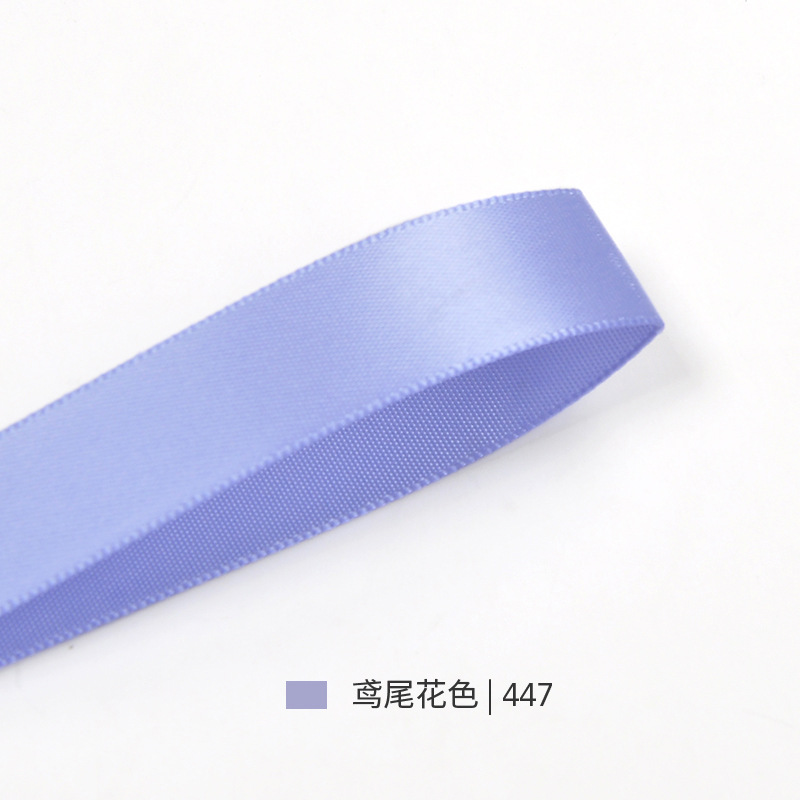 Yao Ming púrpura doble cara cinta de poliéster cifrado hecho a mano DIY accesorios para el cabello material ramo caja de regalo cinta de embalaje