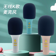 跨境現貨話筒音響一體2025K歌藍牙音箱廣場麥克風電容電容麥克風