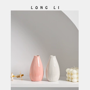 Керамическая ароматическая ваза LONG LI 204, мини декор для цветов, 4 цвета