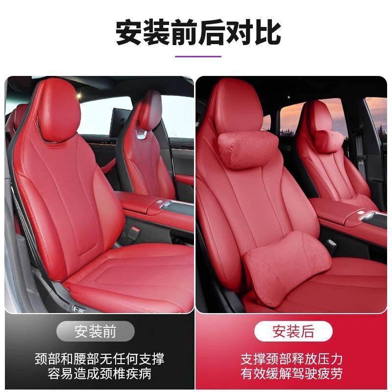 ZHIJIE R7 머리 받침 허리 목 베개 부 베개 스웨이드 스킨 느낌 소재 자동차 듀폰 코튼 코어 인테리어 액세서리