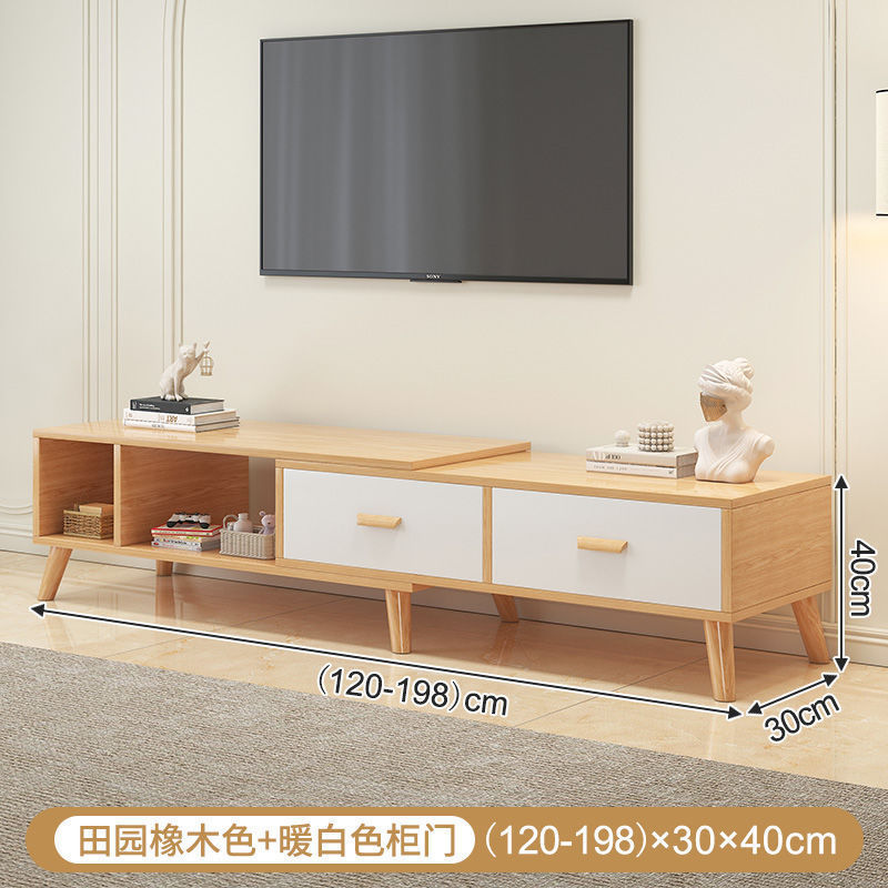 Gabinete de televisión nórdico pequeño tipo de casa sala de estar ligera lujoso moderno simple gabinete de piso de alquiler de casa puede retráctil gabinete de televisión