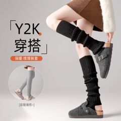 堆堆袜踩脚灰色小腿袜针织袜套jk袜子女秋冬腿套y2k长筒袜子批发