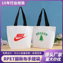 RPET���²������Ƹ�Ĥ�YƷ��ُ����VȪˮ�ɘ�ƿ���Ͽɻ���������