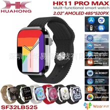 �羳�̎���HK11 ProMax�����ֱ�����˹�AI�����{��ͨԒ�����\��